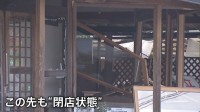 震度7を観測 熊本・宇城市　地震の揺れに暑さまで　いま必要な物は