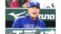 【中日】広島に逆転負けで後半戦黒星発進 83日ぶり5位浮上逃す...橋本がV被弾含む2失点 髙橋宏先制スクイズも7回悪送球で同点許す