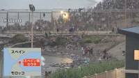 北アフリカのスペイン領セウタにモロッコから6万人の移民流入　スペイン首相「不法移民の送還手続きを迅速化する」