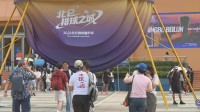 13戦全勝のバレー男子日本代表　今夜、決勝進出をかけて強豪アメリカと対戦　現地の盛り上がりは【ネーションズリーグ】