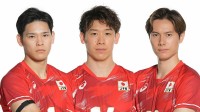 バレー男子日本代表、アメリカ戦のスタメン発表　石川祐希、髙橋藍、西田有志、リベロは小川智大【ネーションズリーグ】