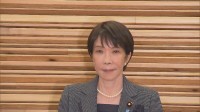 食料品の消費税1％に「賛成」52%、高市内閣の支持率は59.2%　JNN世論調査