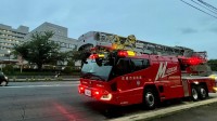 群馬大学医学部付属病院で火事 けが人逃げ遅れ無し
