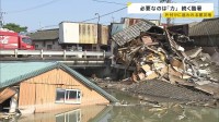 熊本で初の「酷暑日」必要なのは「力」 過酷な避難生活に加え“厳しい暑さ”も…【news23】