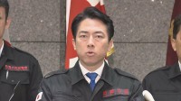 「はくおうII」きょう夕方八代港に到着しあすから入浴支援・休憩利用が可能に　申し込みは熊本県ホームページから　避難所でも整理券配布