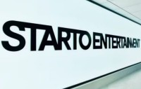 【 熊本地震 】STARTO社が熊本県へ1億円を寄付　「当社は関係各所と連携を図りながら被災地支援に取り組んでまいります」　募金箱設置も報告