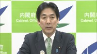 熊本地震から1週間　半導体や自動車部品工場の拠点である熊本「影響に留意が必要」城内経済財政担当大臣