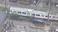 【速報】東急 こどもの国線 運転再開