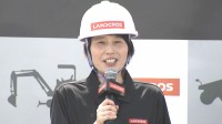 【ハリセンボン・箕輪はるか】大谷翔平キービジュアル公開を3tショベルでお手伝い「これからも ずっと好き」あふれる重機への愛