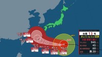 【台風情報】13号は6日～8日にかけ沖縄へ 今後の進路は？　東海～九州は猛烈な暑さが続く 熊本は39℃予想【あす5日以降の天気】