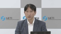 経産省「より調べるべきところを調べている」 事故原因の究明続く　イオンモール熊本爆発で警察や消防・イオン関係者と2日連続の現地調査