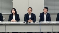 千葉県議会の3会派が議員定数・選挙区削減の条例改正案を提出へ