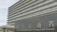 【熊本地震】九州自動車道は「8月後半」に一般車両も通行再開　南九州自動車道は橋げたのずれなどにより通行止め