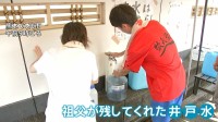 地震から1週間 「お客さんの顔をみたら うるうる」街のパン店は地下水で営業再開　井戸水を振る舞う人も