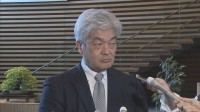 安保3文書改定に向けた有識者会議、経済安全保障めぐり議論「中国依存避けることが重要」