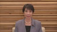 【速報】食料品の消費税「来年4月から2年間1％」を閣議決定　秋の臨時国会で関連法案を提出へ