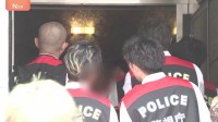 “受け子グループのトップ”とみられる暴力団住吉会系「幸平一家」幹部の男ら2人を逮捕 高齢女性3人に親族装い電話し詐取か 「住吉会」と「道仁会」に家宅捜索