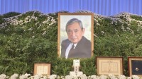 河野洋平・元衆院議長を偲ぶ会　長男・太郎氏「今年の訪中が心残り」「具合が悪くなる前、父は自分の人生は良い人生だったなと」
