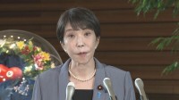 【速報】高市総理「臨時国会に法案提出し早期成立目指したい」 食料品・消費税を1％に減税する基本方針など閣議決定受け　財源は「十分に対応できる」強調
