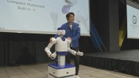 AIスタートアップが人型ロボット発表　日本の空間に合わせた設計　医療現場など実装へ