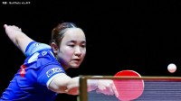 伊藤美誠、中国の王芸迪に逆転負け　悔しい1回戦敗退【WTTチャンピオンズ】
