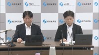 経産省「LPガス爆発の可能性が高い」　イオンモール熊本の事故原因調査の結果を発表