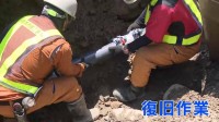 【熊本地震】4万3000戸以上で断水続く　八代市では500か所超で水漏れ確認　懸命の復旧作業