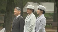 天皇皇后両陛下と愛子さま「広島原爆の日」にあたり黙とう　8月6日