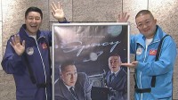 【チョコプラ長田】これが本当の衝動買い、免許も無いのにバイク2台購入　ロケ終わりに立ち寄ったバイク屋で