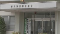「暴走族じゃないのにコルク半ヘルメットを被ってた」と因縁をつけて暴行　少年らと父親を傷害の疑いで逮捕