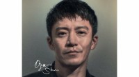 【 小栗旬 】5年ぶりの民放ドラマレギュラー出演　『国宝』脚本家・奥寺佐渡子 × 『最愛』監督・塚原あゆ子　金曜ドラマ『LOST10』「演じながら僕自身も思うことや感じるものがたくさんあります」（コメント全文）