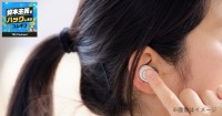 紙の出版物が減る一方、なぜ「声」が選ばれる？　VTuberとラジオの共通点