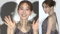 【独自インタビュー】“お腹ふっくら” 田中みな実さん　結婚・妊娠発表後初 “プライベートな時間” は？
