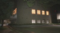 財団職員が2000万円以上を着服し懲戒解雇　すでに全額を弁済　宇都宮市