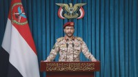 フーシ派がサウジ支援受けるイエメン暫定政権を攻撃　少なくとも45人死亡