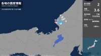 福井県で最大震度2の地震　福井県・福井市、鯖江市、越前市、越前町