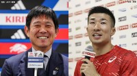 【アジア大会】聖火リレー、東京・広島の採火式に森保一監督、桐生祥秀が登壇決定　32年ぶり9月日本開催