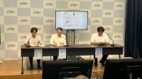 2026年熊本地震　南海トラフ巨大地震への影響はなし　地震翌日からプレート境界で「ゆっくりすべり」観測もプレート境界の固着状態への影響なし