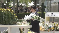 悠仁さま 広島県訪問し原爆慰霊碑に供花 今夜公的な行事で初の“おことば”を述べる予定 戦争の記憶を若い世代の皇族へ 広島訪問は8年ぶり