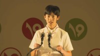 【速報】悠仁さま　公的な行事で初の“おことば”　熊本地震の被災者へお見舞い述べる『日本スカウトジャンボリー』出席に意気込みも