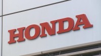 ホンダのバイク工場 17日以降も生産休止 熊本地震影響で