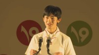 悠仁さま　公的な行事で初の“おことば”　同世代の参加者と宿泊テント設営体験も　ボーイスカウトのキャンプ大会