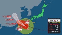 台風13号 沖縄・奄美直撃　暴風雨長引く　来週は台風15号の動向に注意　熊本は3週間連続の猛暑日か