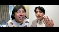 【 レインボー・池田直人 】コント内でガチ結婚発表「泣きながら爆笑しながらよくわかんない」お相手はフリーアナウンサー・佐藤佳奈さん　ジャンボたかお大祝福
