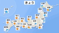きょう（8日）台風13号が沖縄地方に接近　沖縄・奄美では雨・風強まる　引き続き大雨・暴風・高潮・うねりを伴った高波などに厳重警戒必要