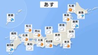 沖縄は断続的に雨　引き続き暴風・高波・高潮などに注意・警戒　西日本は、だいたい晴れるが宮崎・鹿児島では雨が降る見込み