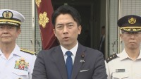 【速報】政府、熊本地震で米軍による物資輸送支援受け入れへ　小泉防衛大臣が発表