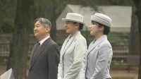 天皇皇后両陛下と愛子さま「長崎原爆の日」にあたり黙とう　上皇ご夫妻はテレビ中継を見て仙洞御所で　戦後81年
