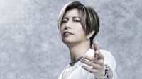 【 GACKT 】ドラマ現場で志田未来との会話が迷走「ベイプマン」「ビーフマン」結局何も合っていなかった2人