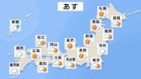 あす（10日）晴れる所多くなるが東北は雲広がりやすく雨の降る所もある見込み　午後は関東から西も、ところどころでにわか雨・雷雨がある予想